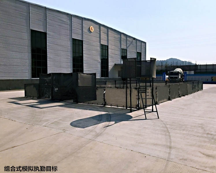 組合式模擬執(zhí)勤目標(biāo)