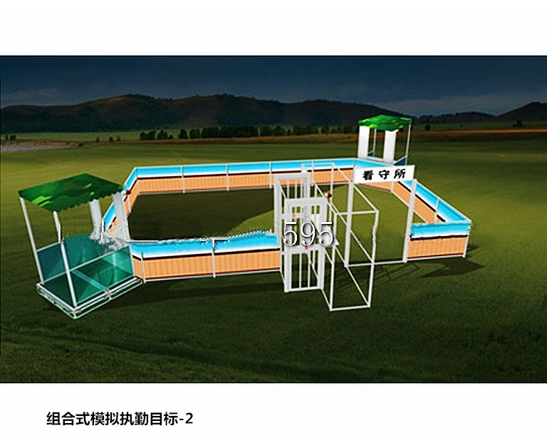 組合式模擬執(zhí)勤目標(biāo)