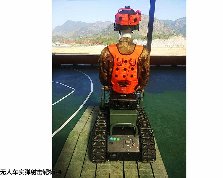 無人車實(shí)彈射擊靶標(biāo)-4
