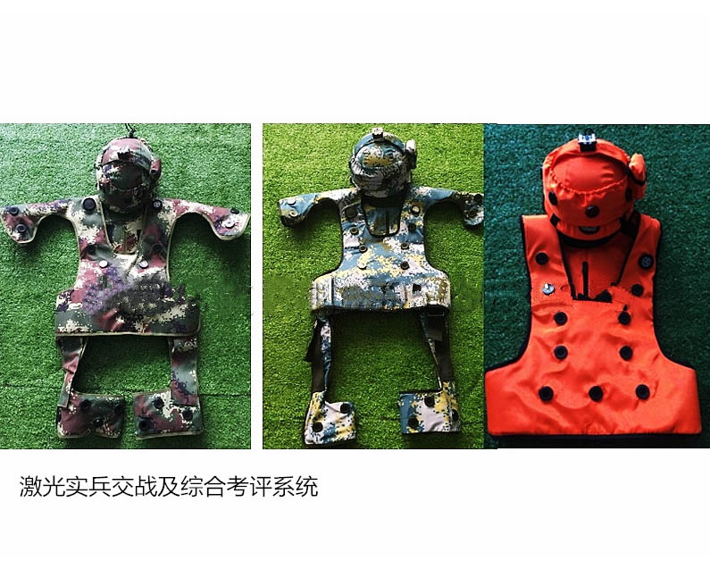 激光實(shí)兵交戰(zhàn)及綜合考評(píng)系統(tǒng)