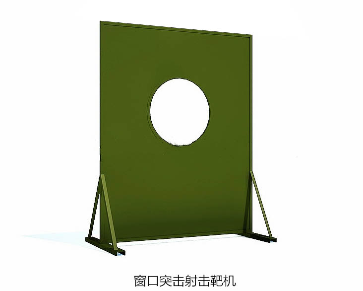 窗口突擊射擊靶機(jī)