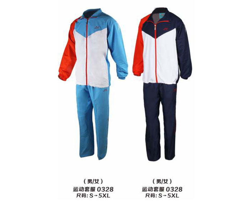 0328 運(yùn)動(dòng)套服