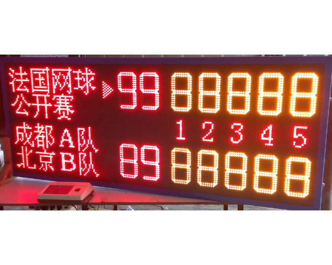 型號：XT-WQ2 網球電子記分牌（雙打）