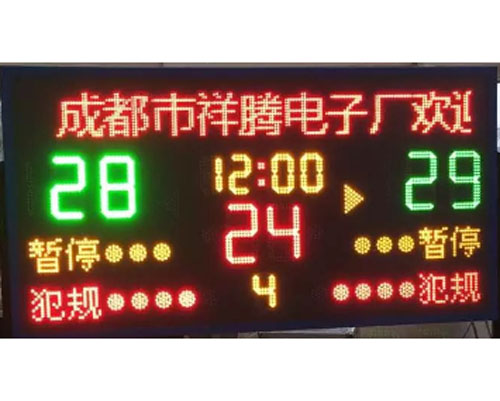 型號：XT-JFM24C 中型電子記分牌