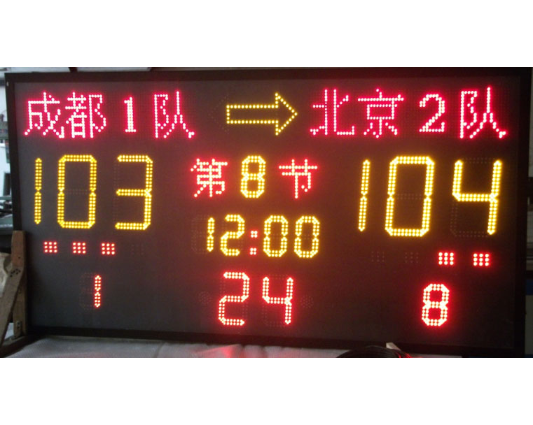 型號：XT-JFM24A 中型電子記分牌（乒、羽、藍）