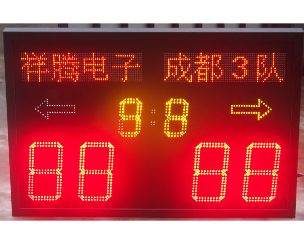 型號：XT-YMQ3 羽、乒中型電子記分牌