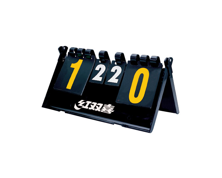 型號(hào)：F504 紅雙喜翻分牌