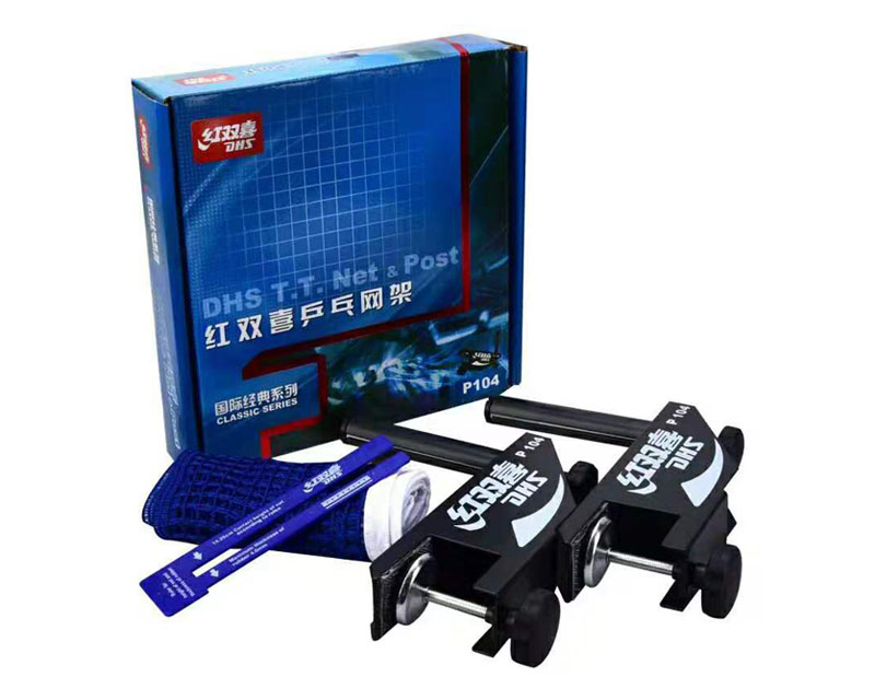 型號(hào)：P104 紅雙喜網(wǎng)架