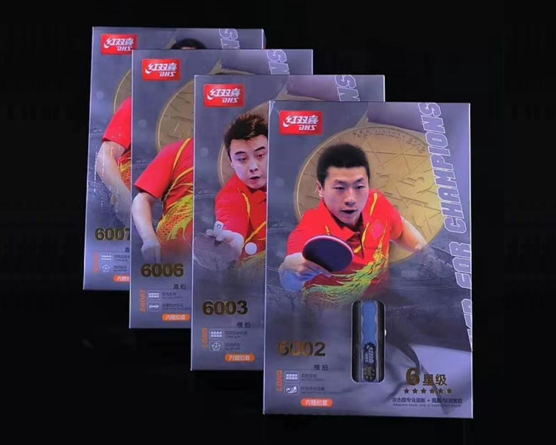 型號：6002 6003 6006 6007 紅雙喜六星乒乓球拍
