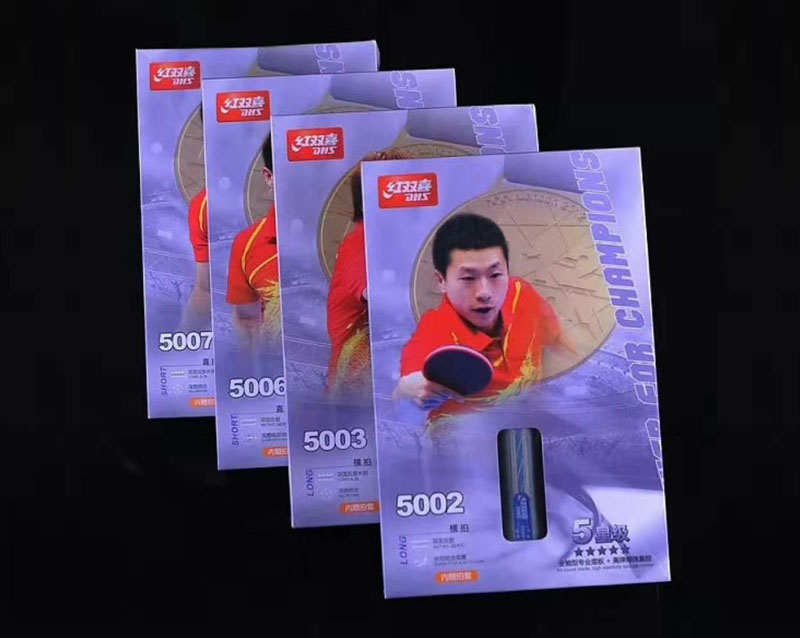 型號：5002 5003 5006 5007 紅雙喜五星乒乓球拍