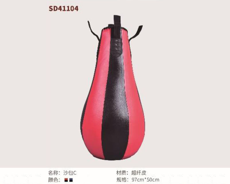 SD41104 沙包C