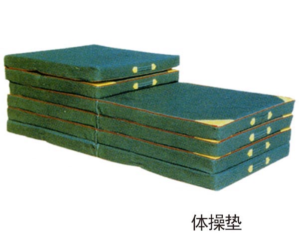 體操墊