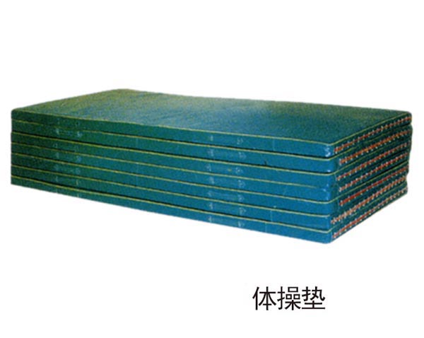 體操墊