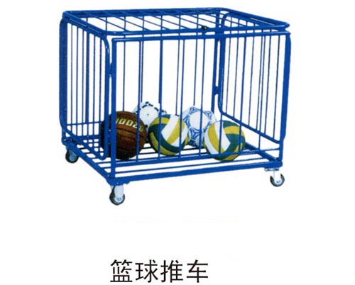 籃球推車