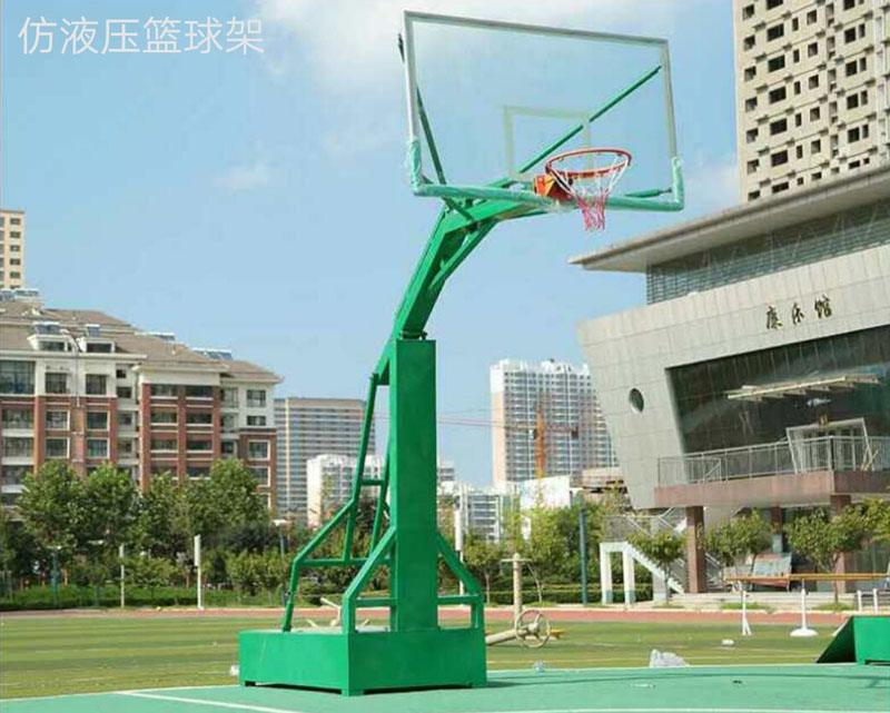 仿液壓籃球架