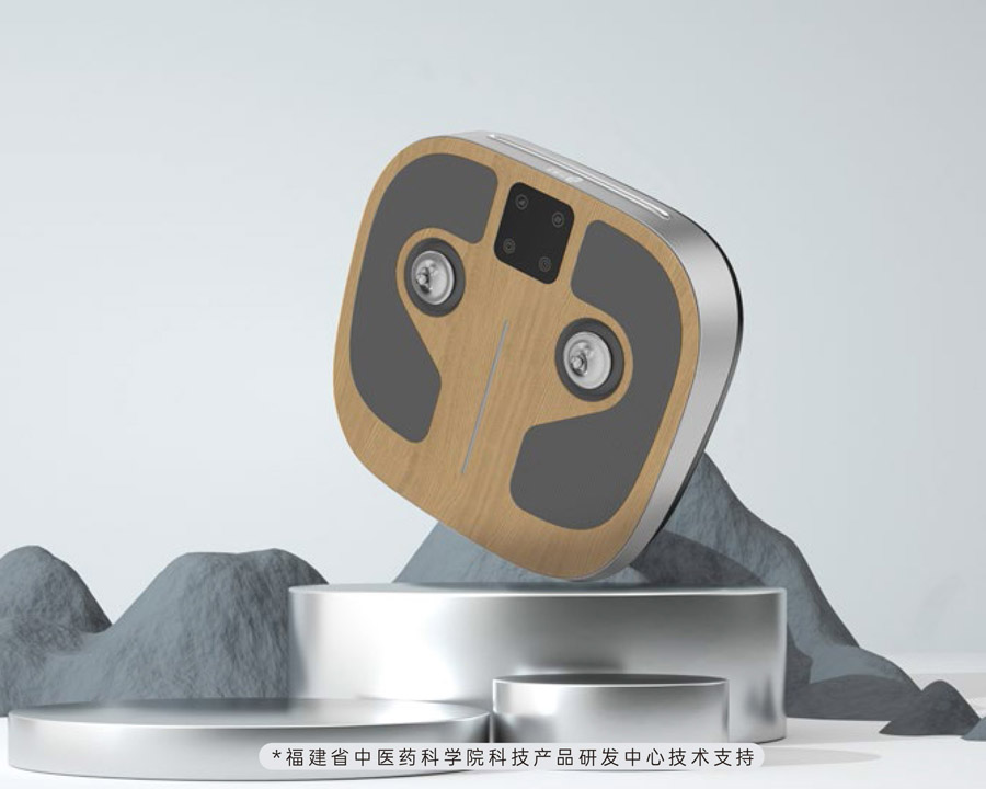 榮耀G5 高頻足療養(yǎng)生儀